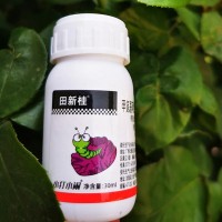 果樹蔬菜用水溶葉面肥鈣肥蘋果番茄微量元素肥頭等大事萬(wàn)能鈣