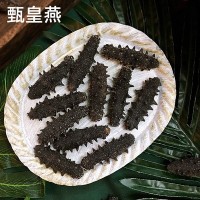 遼參淡干海參 海參干貨 廠家直銷(xiāo)貨源充足 可一件代發(fā) 50克起批
