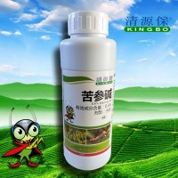 “清源?！睆S家直供0.6%苦參堿有機殺蟲劑(500ml/瓶×20瓶/箱）