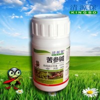 “清源?！睆S家直供0.6%苦參堿有機生物殺蟲劑（100ml×40瓶/箱）