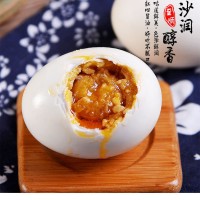 【至順】咸鴨蛋 55g 雄安特產 白洋淀咸鴨蛋烤鴨蛋松花蛋雁蛋廠家