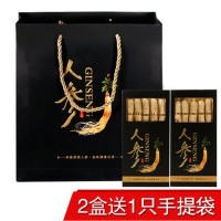 【買(mǎi)二送手拎兜】人參 長(zhǎng)白山人參 生曬參 人參禮盒 送禮佳品