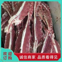 大量批發(fā)羊蝎子 羊脖骨 羊棒骨 羊腿骨 羔羊拐筋 羊胯骨 冷鏈配送
