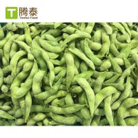 大批量工廠(chǎng)直供臺(tái)灣75速凍毛豆莢 無(wú)農(nóng)殘冷凍毛豆莢