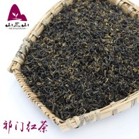 廠家直銷(xiāo)安徽祁門(mén)紅茶散裝批發(fā)濃香型茶葉祁門(mén)紅香螺功夫桂花紅茶