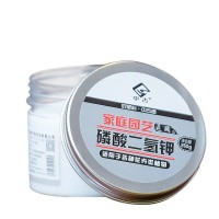 中古磷酸二氫鉀葉面肥通用花肥料多肉開(kāi)花卉有機(jī)復(fù)合肥料高磷鉀肥