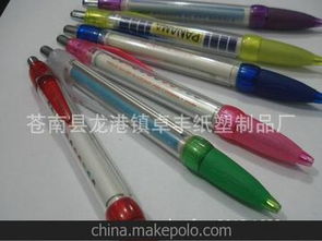 日韓文具用品供應(yīng)商與批發(fā)市場全攻略 價格與采購指南