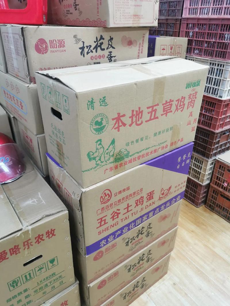 糧油雞蛋批發部 您身邊的優質米、油、蛋供應專家